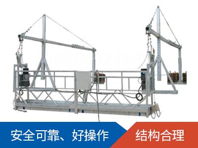 电动xk平台_XK(中国)